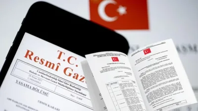 3 Ekim Resmi Gazete kararları: Adalet Bakanlığı 150 icra müdürü alacak